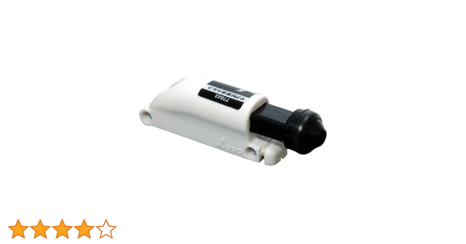 麻 Mitsubishi Montero Vehicle Speed Sensor - Reliable Performance